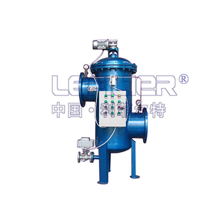 反沖洗全自動刷式過濾器汽輪機(jī)冷卻水過濾