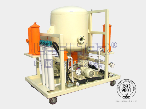 高效真空濾油機ZLYC系列
